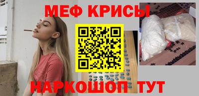 гидропоника Кандалакша