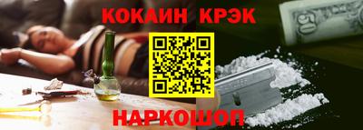 мескалин Канаш