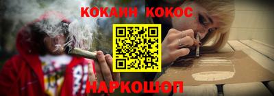 гидропоника Кандалакша