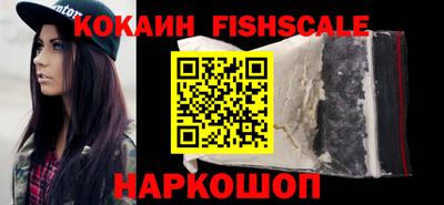 гидропоника Кандалакша