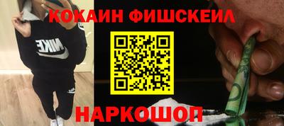 гидропоника Кандалакша