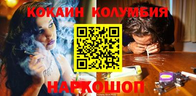 прущие крисы Камышлов