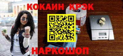 мескалин Канаш