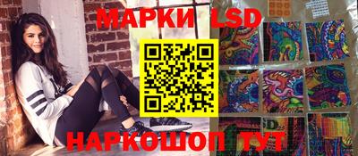 прущие крисы Камышлов