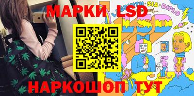 гидропоника Кандалакша