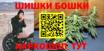 мескалин Канаш
