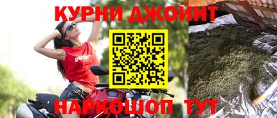 гидропоника Кандалакша