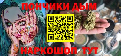 мескалин Канаш