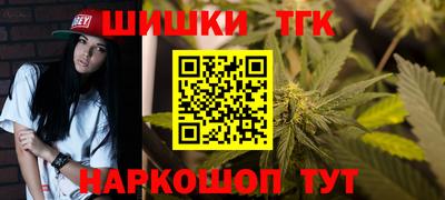 мескалин Канаш