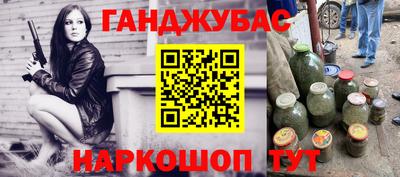 гидропоника Кандалакша