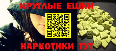 гидропоника Кандалакша
