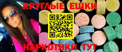 гидропоника Кандалакша