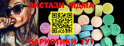гидропоника Кандалакша