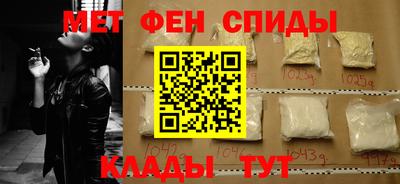 мескалин Канаш