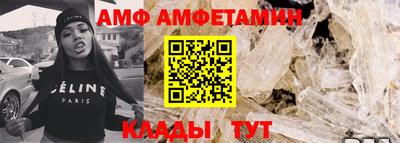 мескалин Канаш