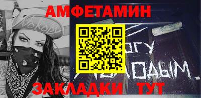 мескалин Канаш