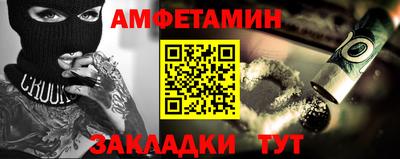 прущие крисы Камышлов