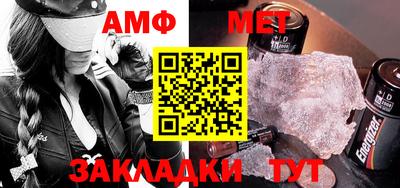 мескалин Канаш