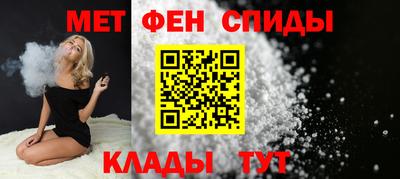 гидропоника Кандалакша
