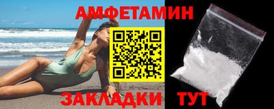 мескалин Канаш