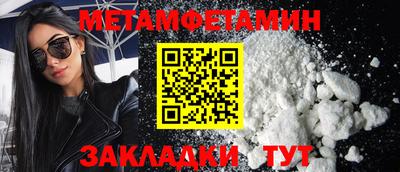 гидропоника Кандалакша