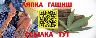 прущие крисы Камышлов