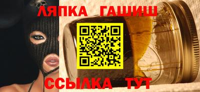 мескалин Канаш