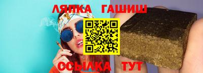 мескалин Канаш
