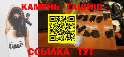 мескалин Канаш
