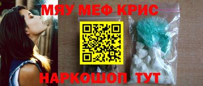 гидропоника Кандалакша