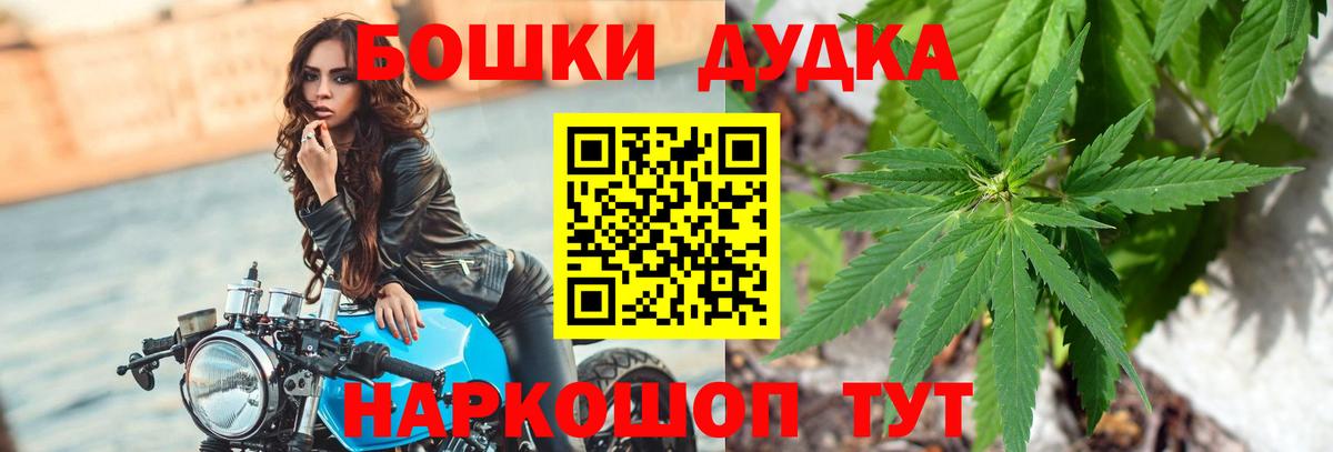 Конопля SATIVA & INDICA  Вход с VPN  Туапсе  Конопля планчик  Конопля план 